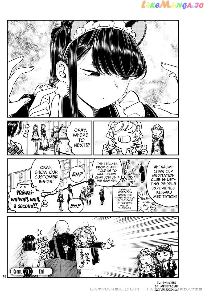 Komi Can
